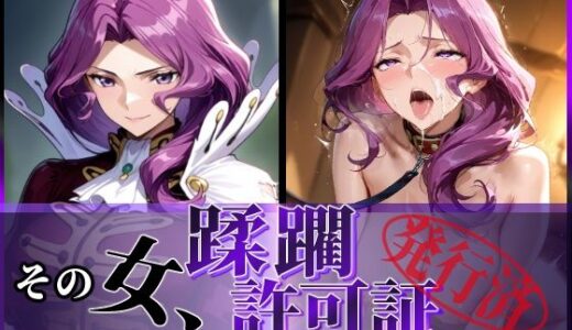 下のソーシャルリンクからフォロー
