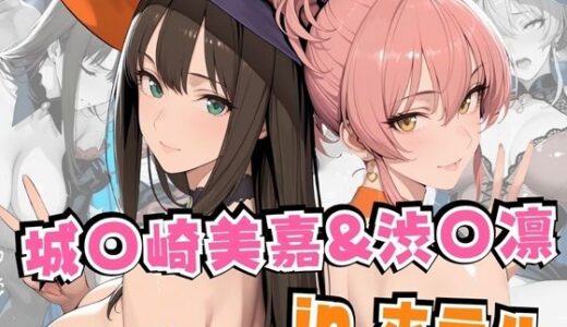 下のソーシャルリンクからフォロー