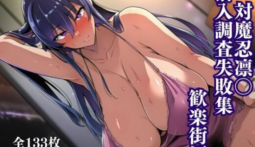 下のソーシャルリンクからフォロー