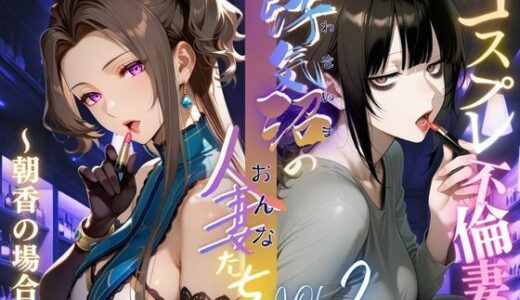 下のソーシャルリンクからフォロー