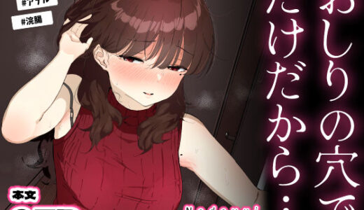 下のソーシャルリンクからフォロー