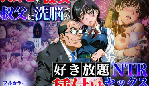 下のソーシャルリンクからフォロー