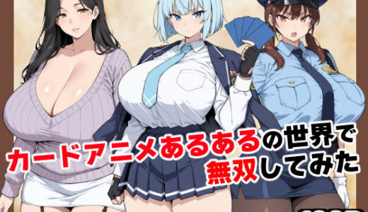 下のソーシャルリンクからフォロー
