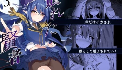 下のソーシャルリンクからフォロー
