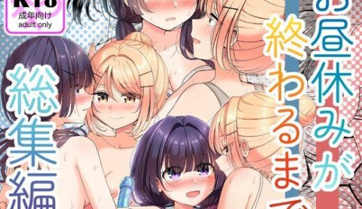下のソーシャルリンクからフォロー