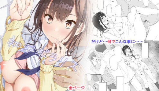 下のソーシャルリンクからフォロー