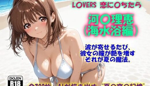 下のソーシャルリンクからフォロー