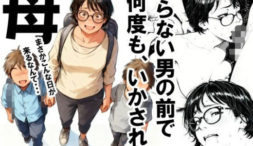 下のソーシャルリンクからフォロー