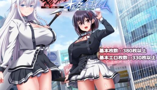 下のソーシャルリンクからフォロー