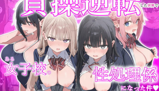 下のソーシャルリンクからフォロー