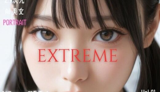 下のソーシャルリンクからフォロー
