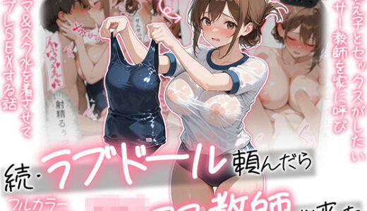 下のソーシャルリンクからフォロー