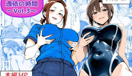 下のソーシャルリンクからフォロー