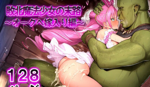 下のソーシャルリンクからフォロー
