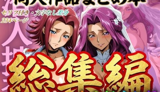 下のソーシャルリンクからフォロー