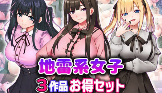 下のソーシャルリンクからフォロー