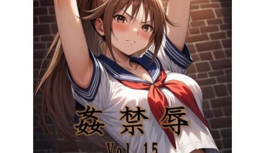 下のソーシャルリンクからフォロー