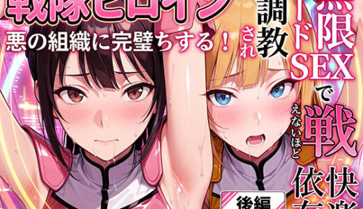 下のソーシャルリンクからフォロー