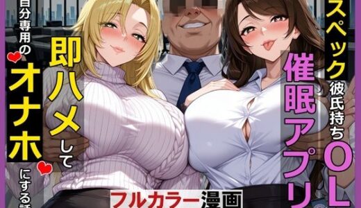 下のソーシャルリンクからフォロー
