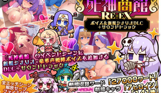下のソーシャルリンクからフォロー