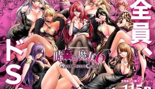 下のソーシャルリンクからフォロー