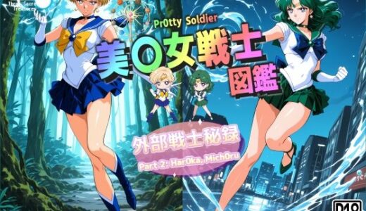 下のソーシャルリンクからフォロー