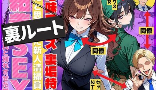下のソーシャルリンクからフォロー