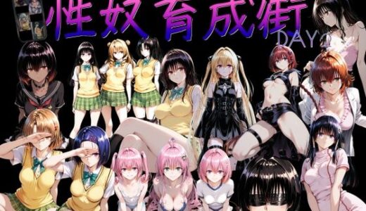 下のソーシャルリンクからフォロー