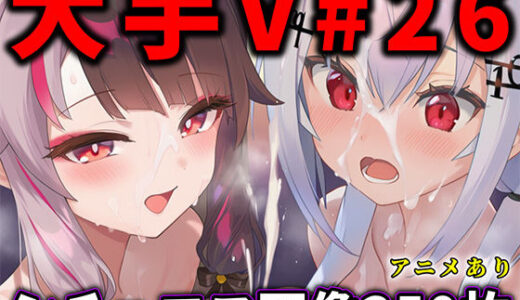 下のソーシャルリンクからフォロー