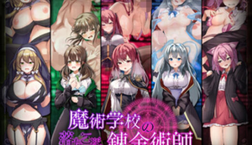 下のソーシャルリンクからフォロー