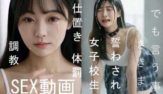 下のソーシャルリンクからフォロー