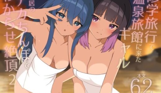 下のソーシャルリンクからフォロー