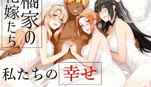 下のソーシャルリンクからフォロー