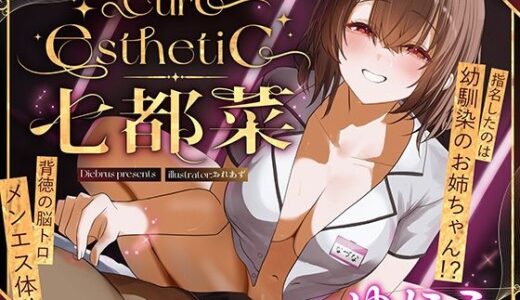 下のソーシャルリンクからフォロー