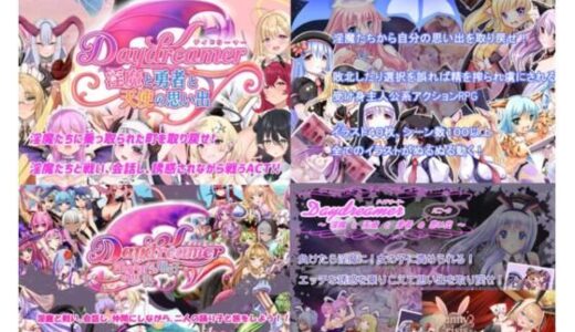 下のソーシャルリンクからフォロー