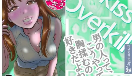 下のソーシャルリンクからフォロー