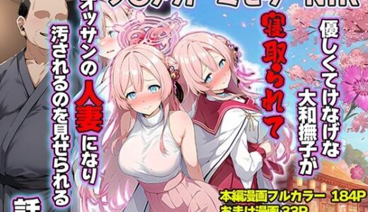 下のソーシャルリンクからフォロー