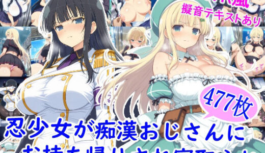 下のソーシャルリンクからフォロー