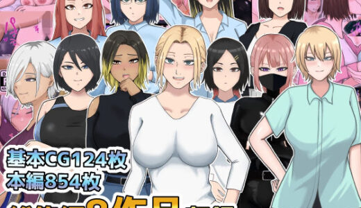 下のソーシャルリンクからフォロー