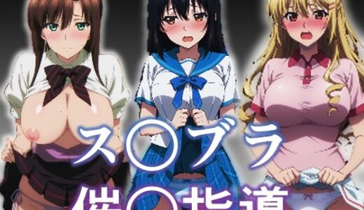 下のソーシャルリンクからフォロー