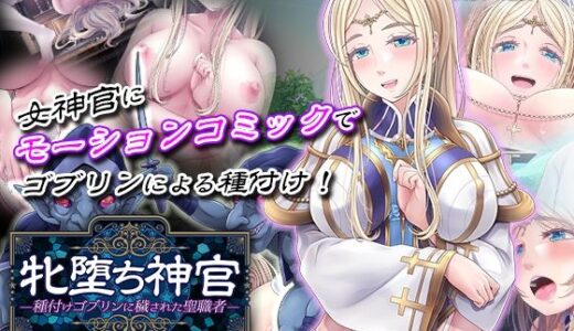下のソーシャルリンクからフォロー