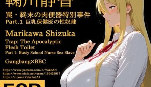 下のソーシャルリンクからフォロー