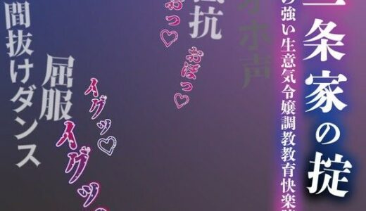 下のソーシャルリンクからフォロー