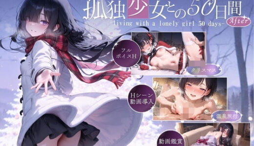 下のソーシャルリンクからフォロー