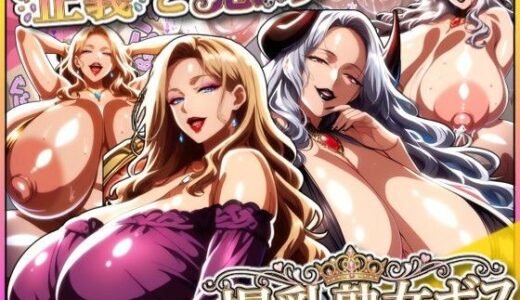 下のソーシャルリンクからフォロー