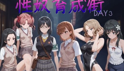 下のソーシャルリンクからフォロー
