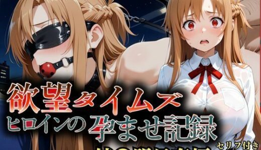 下のソーシャルリンクからフォロー