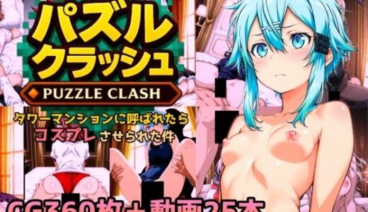下のソーシャルリンクからフォロー