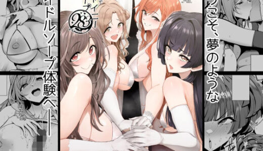 下のソーシャルリンクからフォロー