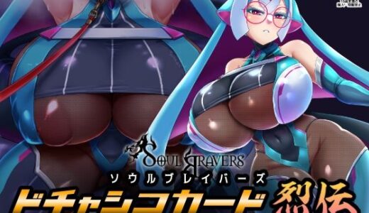 下のソーシャルリンクからフォロー